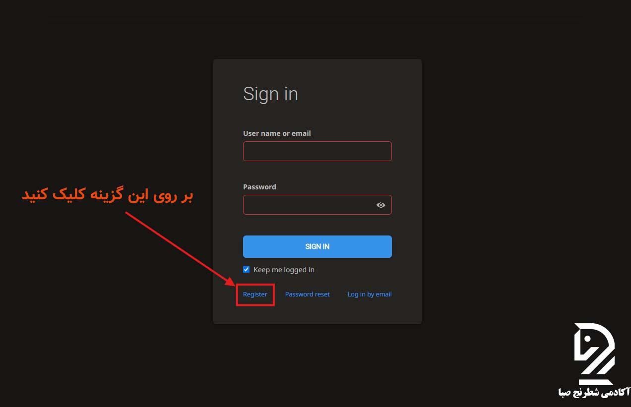ثبت نام در lichess.org